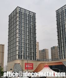 الصينالشبكة السينية / الحديد السينيةالشركة