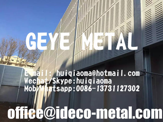 الصين ألواح الحائط المعدنية الممتصة للضوضاء، الحواجز الصوتية (حاجز الصوت المثبت باللوفر) المزود