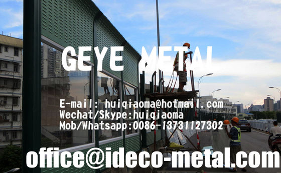 الصين جدار حاجز الصوت/الضوضاء الشفاف (مركب معدني وبولي كربونات PC) المزود