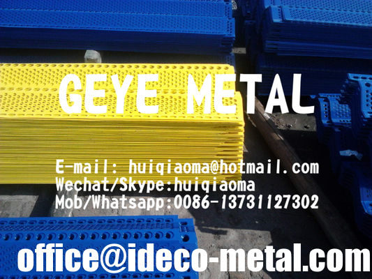 الصين 2 قمم شبكة مكافحة الغبار ضد الرياح، قمع الغبار والجدار السياج ضد الرياح، الزجاج الأمامي الصلب المزود