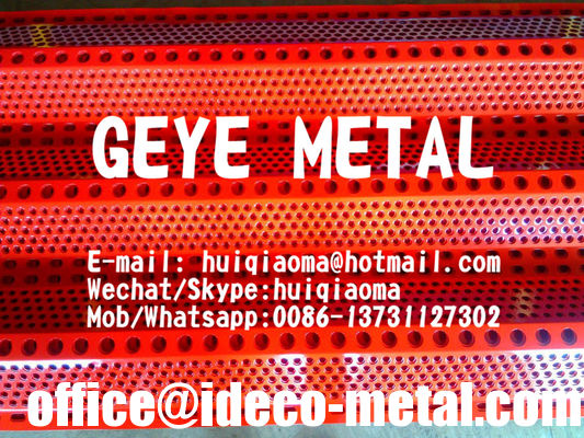 الصين شبكة عازلة للرياح الفولاذية ذات القمة الواحدة، جدار قمع الغبار، سياج الرياح المنفث، مكافحة الغبار المزود