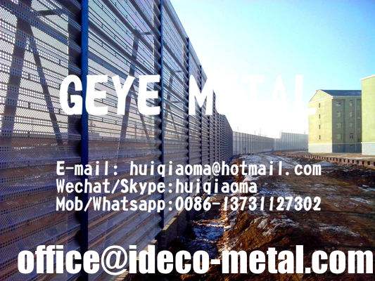 الصين حواجز الرياح/ سياج رياح فولاذي للسكك الحديدية|الطرق السريعة|الطرق السريعة|المراعي|الأراضي الزراعية المزود