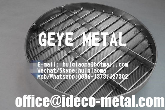 الصين شاشة أسلاك لاوتر تون كنج مع فتحات أسفل زائفة ، شاشات جونسون للخزانات / المراخ / صنع الجعة / ماس تون المزود