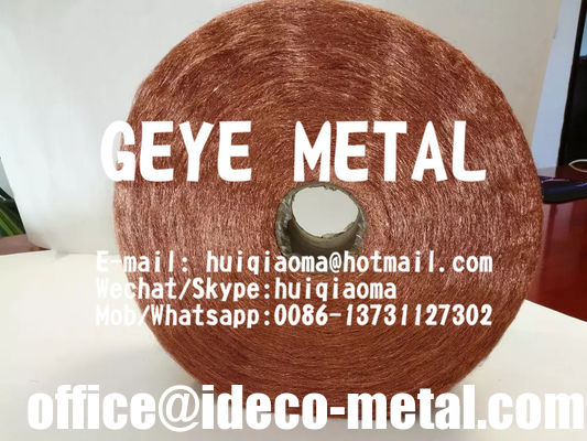 الصين حشو ثقوب شبكة النحاس لمكافحة الآفات القارضة، قماش صوف النحاس Stuf Fit للفئران، صوف النحاس الملفوف المزود