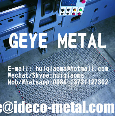 الصين سجادات سحب فولاذية مجلفنة بالكامل، سجادات أرضيات ورش العمل، سجادات أبواب معدنية مرنة، شاشات سحب شبكية فولاذية المزود