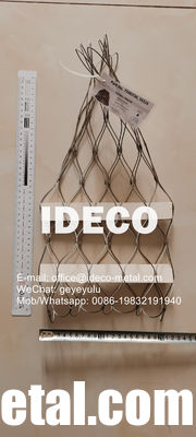 شبكة الوقوع ، شبكة الوقوع ، شبكة الوقوع ، شبكة النار ، شبكة الدفاع المزود