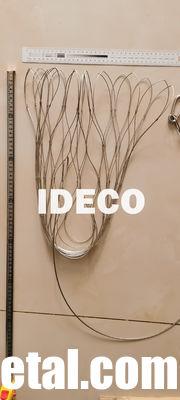 شبكة سلكية أمان، شبكة حماية، شبكة سلكية واقية، شبكة عازلة للسقوط، شبكة جهاز أمان، شبكة جهاز واقي المزود