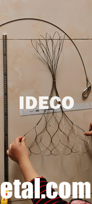 شبكة سلكية أمان، شبكة حماية، شبكة سلكية واقية، شبكة عازلة للسقوط، شبكة جهاز أمان، شبكة جهاز واقي المزود