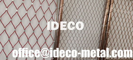 شبكة الحماية، شبكة الحماية، شبكة الاحتياط، شبكة الحماية المزود