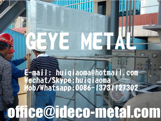 ألواح الحائط المعدنية الممتصة للضوضاء، الحواجز الصوتية (حاجز الصوت المثبت باللوفر) المزود