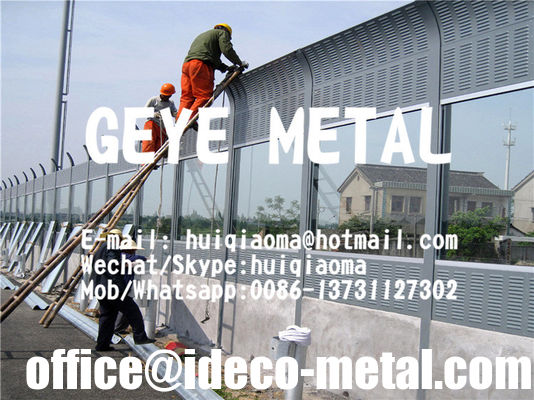 جدار حاجز الصوت/الضوضاء الشفاف (مركب معدني وبولي كربونات PC) المزود