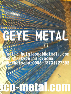 3 قمم سياج الغبار الرياح، الحاجز الهوائي الفولاذي لسيطرة الغبار في مناجم الفحم، الحاجز الهوائي المثقوب المزود