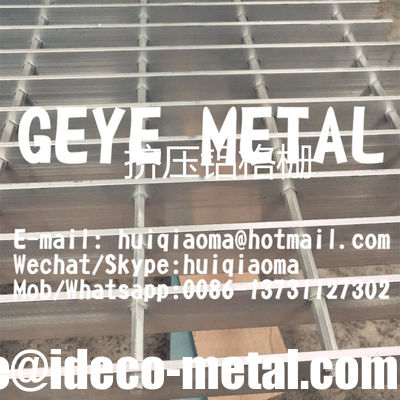 ألواح شبكية مستطيلة من الألومنيوم المؤكسد المقفل بالكبس، ملساء للأرضيات والمنصات المزود