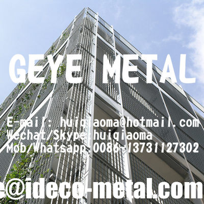 شبكات فولاذية مانعة للتسلق للكسوات الجدارية | شاشات أمنية | درابزين شرفات | تعريشات جدران خضراء المزود