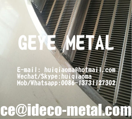 شاشة أسلاك لاوتر تون كنج مع فتحات أسفل زائفة ، شاشات جونسون للخزانات / المراخ / صنع الجعة / ماس تون المزود