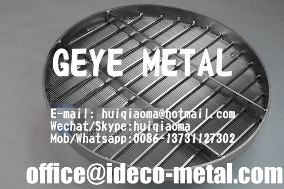 قيعان زائفة من شبكة سلكية إسفينية SS لبراميل التخمير/براميل الهرس، أرضيات ترشيح سلكية على شكل حرف V لمصنع الجعة الحرفي لفرن الشعير المزود