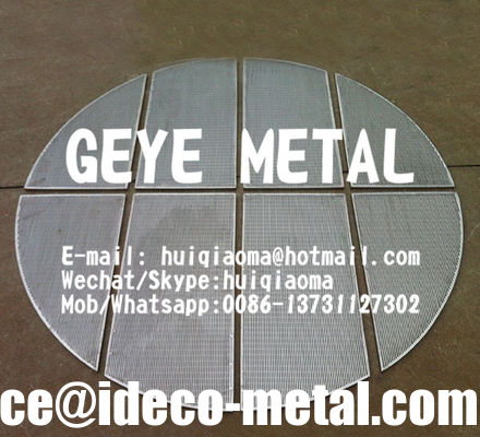 قيعان زائفة من شبكة سلكية إسفينية SS لبراميل التخمير/براميل الهرس، أرضيات ترشيح سلكية على شكل حرف V لمصنع الجعة الحرفي لفرن الشعير المزود