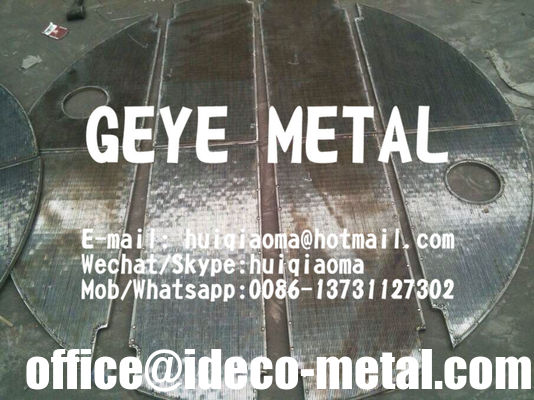 قيعان زائفة من شبكة سلكية إسفينية SS لبراميل التخمير/براميل الهرس، أرضيات ترشيح سلكية على شكل حرف V لمصنع الجعة الحرفي لفرن الشعير المزود