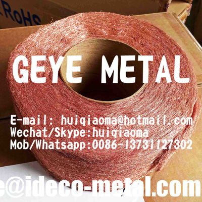 صوف نحاسي أحمر، صوف نحاسي للحماية من التداخل الكهرومغناطيسي/الترددات الراديوية، صوف سلك نحاسي، لفات صوف برونزي ناعم المزود