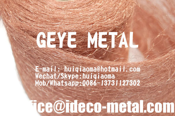 فلتر صوف برونزي شبكي، وسادات صوف نحاسي لباد للترشيح البحري والتقطير والتصحيح المزود