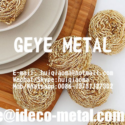 الكرة التنظيفية من النحاس، وسائد التنظيف من النحاس، والأسلاك البرونزية المطبخ تنظيف أواني التنظيف المزود