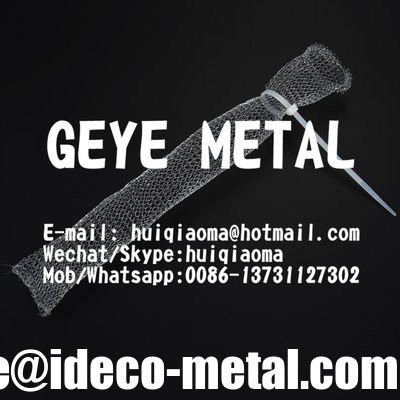 آلة غسيل أنابيب الألومنيوم المنسوجة من الشبكة مصائد القش والفخاخ ومصادر غسيل الملابس المزود