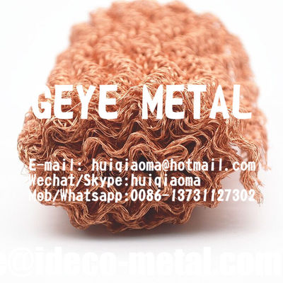 حشو شبكي نحاسي مموج لعمود التقطير، فلتر شبكي نحاسي، حشوات منسوجة من أسلاك محبوكة المزود