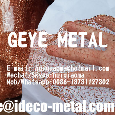 شرائط شبكية نحاسية مسطحة وناعمة، أكمام شبكية نحاسية مجدولة لمكتمات الشاحن التوربيني، كاتمات الصوت، المرشحات المزود