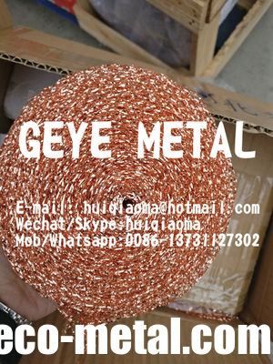 شرائط شبكية نحاسية مسطحة وناعمة، أكمام شبكية نحاسية مجدولة لمكتمات الشاحن التوربيني، كاتمات الصوت، المرشحات المزود